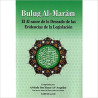 Bulug Al-Marâm