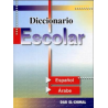 Diccionario escolar español árabe