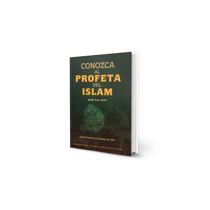 Conozca al Profeta del Islam