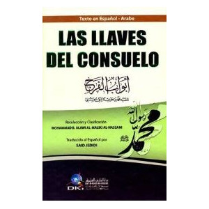 Las llaves del consuelo