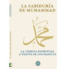 La sabiduría de Muhammad