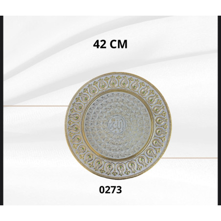 Cuadro decorativo nombres de Allah 42cm