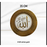 Cuadro decorativo Allah 35CM