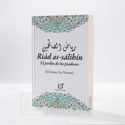 Riad As-Salihín