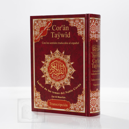 Corán Tajweed Transliterado