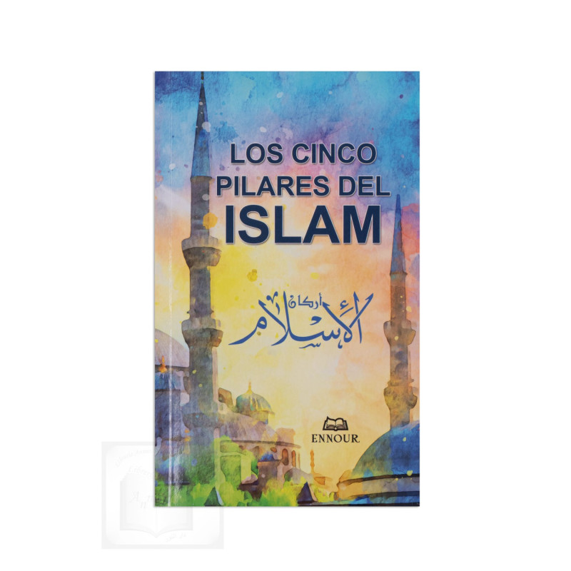 Los 5 pilares del islam