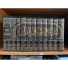 Tafsir Al Qurtubi Arabe