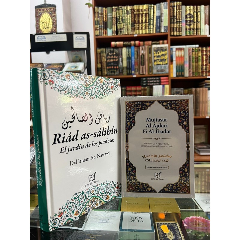 PACK RIAD AS SALIHIN + MUJTASAR AL AJADARI