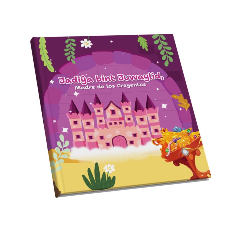 Jadiŷa bint Juwaylid, madre de los creyentes