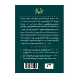 De la enfermedad a la cura ( A DA WA DAWA)