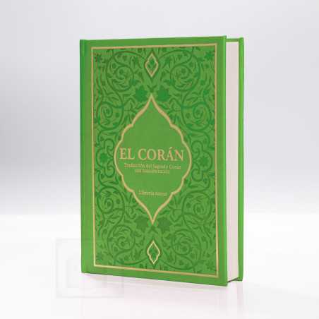 El Noble Corán Transliterado (24x17)