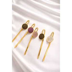 Marcapáginas ``Rabbi Zidni Ilma``