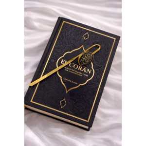 Marcapáginas ``Rabbi Zidni Ilma``