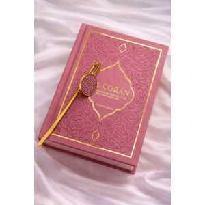 Marcapáginas ``Rabbi Zidni Ilma``