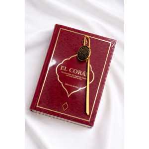 Marcapáginas ``Rabbi Zidni Ilma``