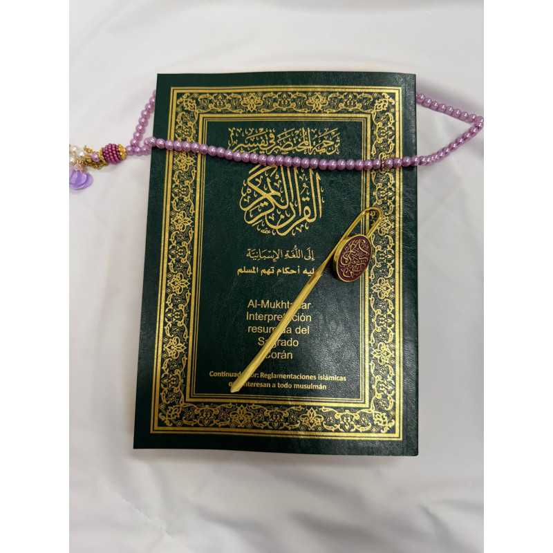 Pack Rabbi zindi Ilma