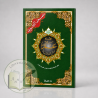 Juz ‘Amma Hafs – Parte 30 del Noble Corán con tajwid ( جزء عمّ من القرآن الكريم)