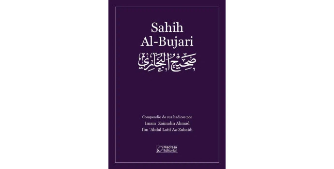 Sahih Al-Bujari