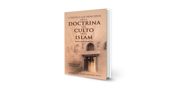 La doctrina islámica 