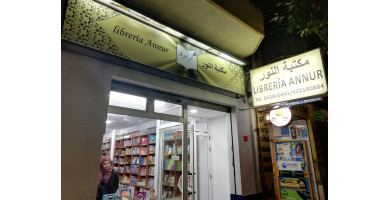 Bienvenidos a Librería Annur